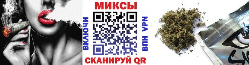darknet формула  Зверево  БУТИРАТ буратино 