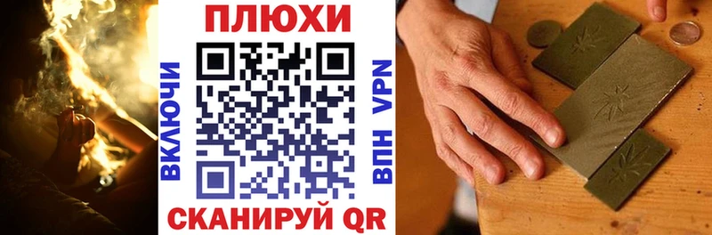 Гашиш хэш гидра маркетплейс Зверево