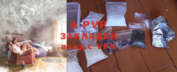 бутират Баксан