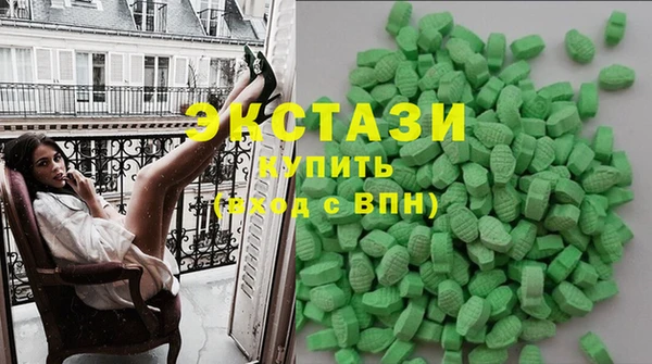 метадон Россошь