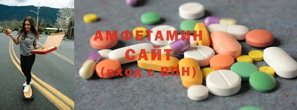 бутират Баксан
