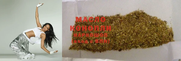 кокаин Балабаново