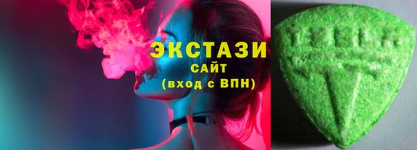 кокаин Балабаново