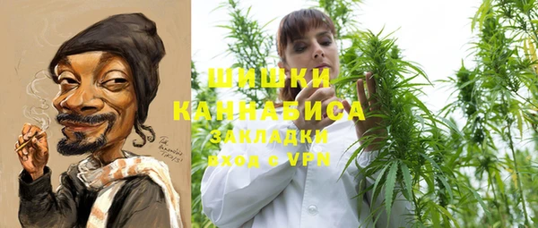 бутират Баксан