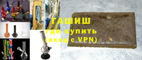 кокаин Балабаново