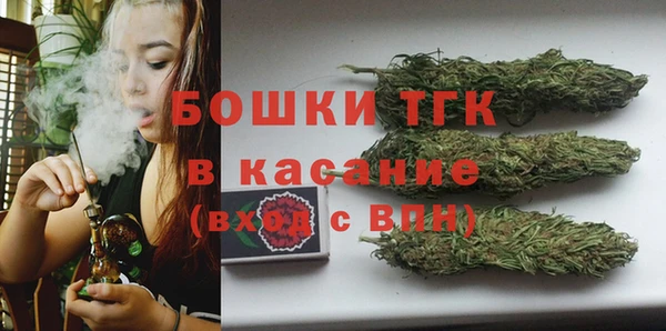 кокаин Балабаново