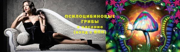 мефедрон VHQ Рославль