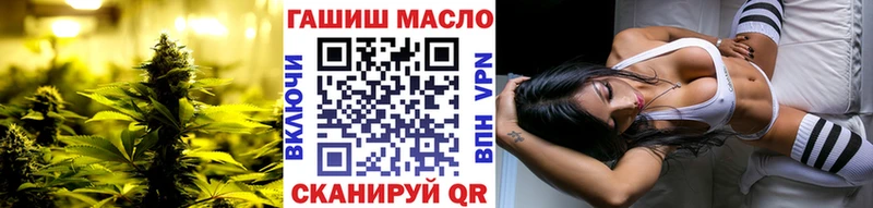 ТГК концентрат  Зверево 